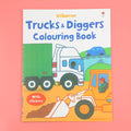 Coloring book for children, pen control workbook, children's drawing, coloring... 12 Books