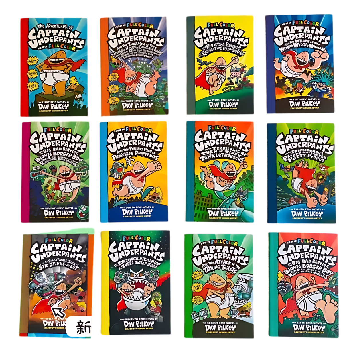 Captain Underpants Full Color 12 Books - kidsbooks.ae